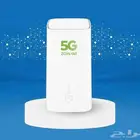 فتح تشفير مودم زين 5G