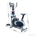 دراجه رياضيه