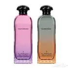 عطور سمر كوليكشن من دخون الإماراتية