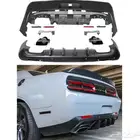 صدام خلفي كامل تشالينجر 8-14 الشكل الجديد