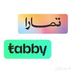 مكينة جميع أنواع السيارات