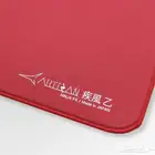 Artisan Hayate otsu v2 xxl mid with box new