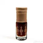 دهن تراد حطب فآخر