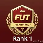رانكات فوت تشامبيونز فيفا 26 eafc26