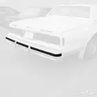 قطع كابرس