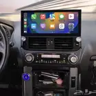 شاشة أندرويد برادو 2013 بمقاس 12.انش