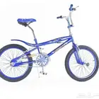 دراجة لي البيع