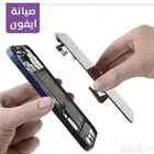 صيانة جميع انواع الجوالات