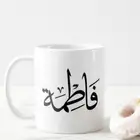 كتابه على الكوب والفنجان والكاسات بمناسبه اليوم الوطني السعو