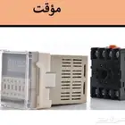 تايمر 2 ساعة