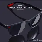 نظارة شمسية