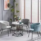 كراسي كافيه فاخرة .