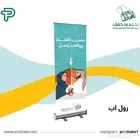 مطبوعات