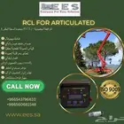 RCL for articulated crane