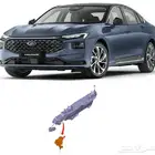 أصلاح يد فرد ترس 2023-2024 ( تبديل دينمو المقبض )