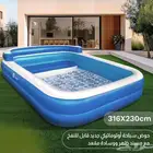 حمام سباحة صيفي جديد قابل للنفخ