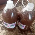 عسل سدر وسمره مضمون على الشرط