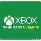 اشتراكات قيم باس التمت