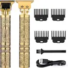 مكينة حلاقة ب 8 ريال فقط