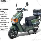 دباب عجيب 72 فولت