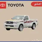 خط هايلوكس او خطوط هايلوكس اصلي با599