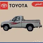 قطع هايلكس 99 غماره