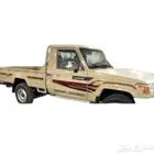 خط شطرطون شاص 2016 أصلي وكالة