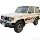 خط شطرطون ربع 2006 سعودي -خليجي أصلي وكالة