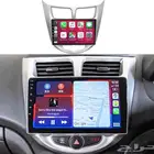 تركيب شاشه اكسنت من 2012ال2017.. Accent screen installation