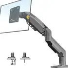 حامل شاشة من nb north