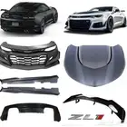 بودي كت لجميع السيارات الأمريكية بسعار منافسة وجودة عالية