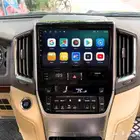 لندكلوزر 2020