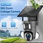 كاميرا طاقة شمسية G4 جودة عالية زوم 20X (اليوم الوطني 699)