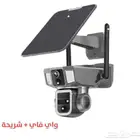 كاميرا طاقة شمسية واي فاي   شريحة Y6