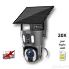 كاميره طاقه شمسيه