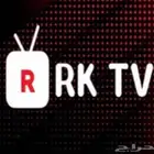 اشتراك RK سنة