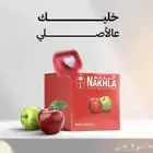 معسل النخله ومعسل تفاحتين