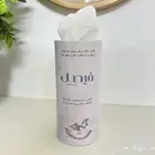تنفيذ أعمال الدعايه والإعلان بمكه المكرمه بجوده عاليه