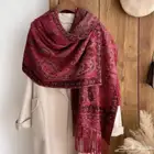شالات كشميرية نسائية