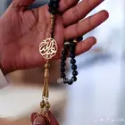 سبحة رجاليه طلاء فضي تصميم الاسم حسب الطلب