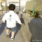 جديد اليوم الوطني
