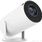 المخواة للبيع بروجكتر