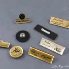 تصميم وطباعة بروش طباعة اكياس طباعة بوكسات طباعة ختم و سندات