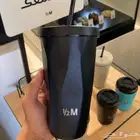 مق هاف مليون