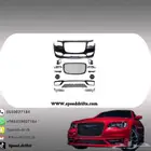 صدام امامي كرايسلر 2015-2023 SRT