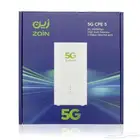 افضل عروض الانترنت اللا محدود 5G