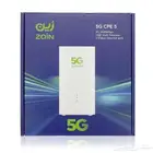 راوتر زين 5G إنترنت مفتوح لا محدود   توصيل مجاني