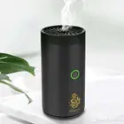 مبخرة المناره ضمان سنتين