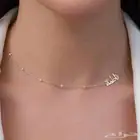 سلسال بالاسم مع زركون اللؤلؤ