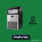 عرض مكائن ثلج جودتها عالية وبسعر مخفض